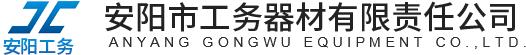 河南省鵬森電氣有限公司